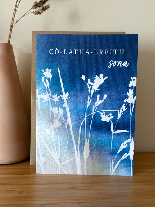 Cò-Latha-Breith Sona | Gaelic Birthday card