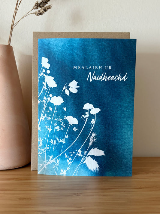 Mealaibh Ur Naidheachd | Gaelic Congratulations card