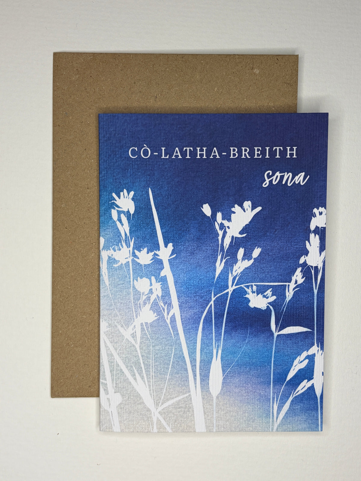 Cò-Latha-Breith Sona | Gaelic Birthday card